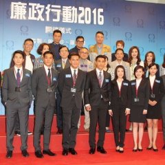 ICAC Investigators 2016 Hong Kong Drama photo