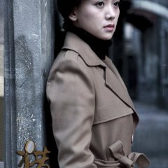 Hunter Chinese Drama(2016) photo