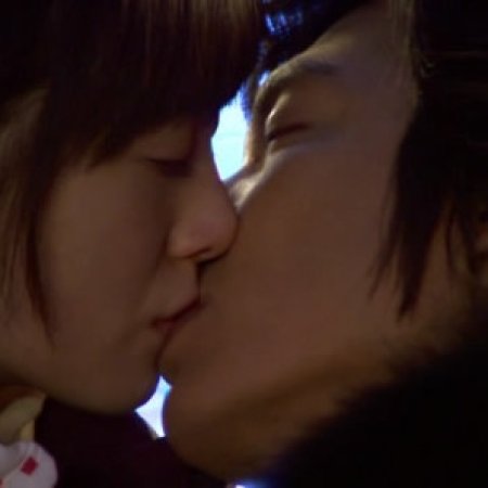 Kamisama no Boto  (2013)