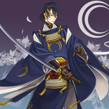 Kamisama no Boto  (2013)