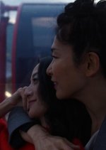 Matcha & Vanilla Japanese Movie photo