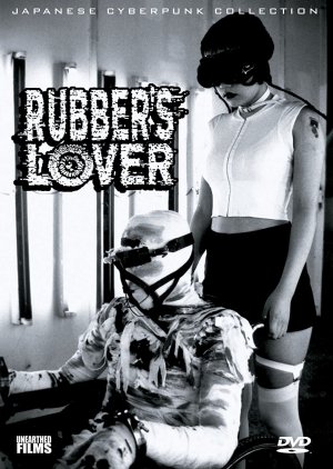 Rubber's Lover (1996) poster