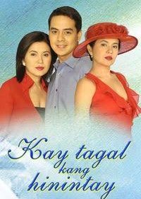 Kay Tagal Kang Hinintay (2002) poster