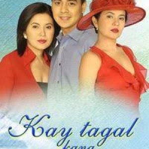 Kay Tagal Kang Hinintay (2002)