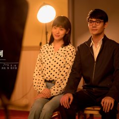 Like a Flowing River Chinese Drama photo