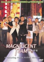 Magnificent Team Hong Kong Movie photo