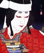 Nakamura Shikaku
