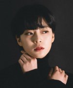 Choi Ye Eun