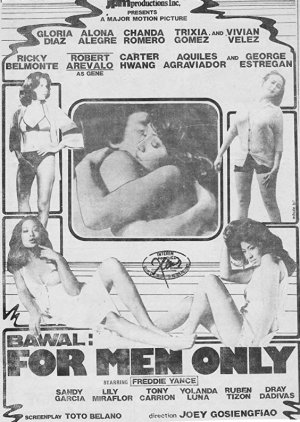 Bawal: For Men Only (1977) poster