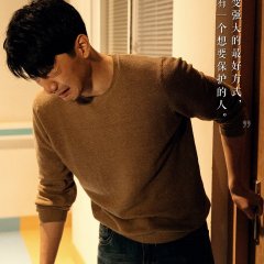 Everybody Stand By Season 2 Chinese TV Program photo