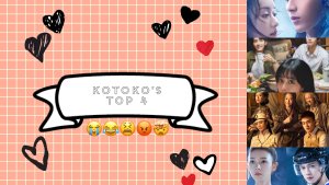 Kotoko’s Top 4 C-Dramas of 2020 So Far
