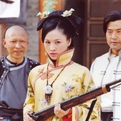 Jin Mao Xiang Chinese Drama photo