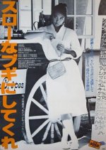 Play it, Boogie-Woogie