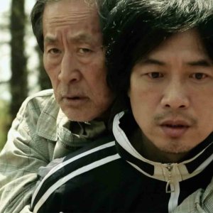The Last Story With Father (2015)