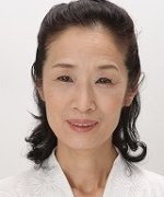 Kataoka Shizuka