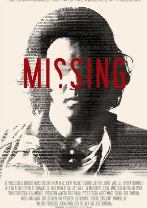 Missing (2013) poster