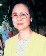 Chiung Yao