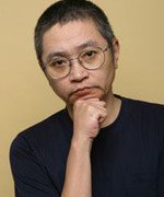 Kitamura So