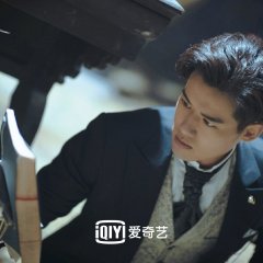 Psych-Hunter Chinese Drama photo