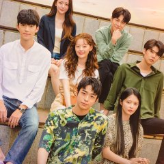 Growing Season Korean Drama photo