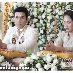 Pieng Jai Tee Pook Pun Thai Drama photo
