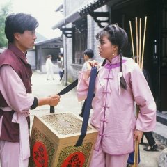 The Lost Treasure Hong Kong Drama photo