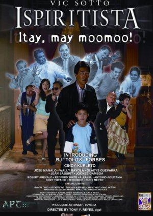 Ispiritista: Itay, May Moomoo (2005) poster