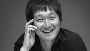 Jae Min Gong