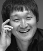 Gong Jae Min