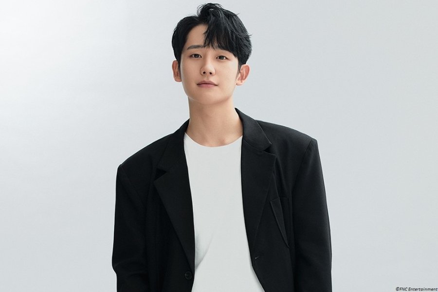 New jung hae drama in Everything You