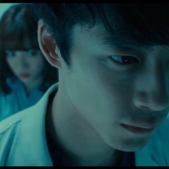 Mask Ward Japanese Movie photo