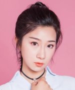 Ma Han