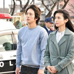 Itoshii Uso: Yasashii Yami Japanese Drama photo