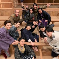 Ochoyan Japanese Drama photo