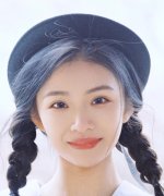 Zhu Yun Hui