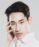 Myminorh Sarun Kaensap