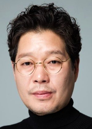 Yoo Jae Myung in Hometown Korean Drama (2021)