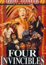 The Four Invincibles Hong Kong Movie photo