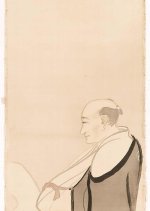 Oishi Kuranosuke Ichidaiki Japanese Movie photo