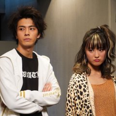 Anata no Ban Desu (2019) - MyDramaList