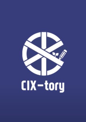 CIX-tory (2019) poster