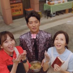 Homemade Love Story Korean Drama photo