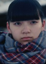 Sariyukumono Japanese Movie photo