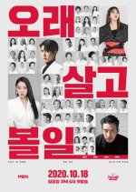 Long Live and Work Korean TV Program photo