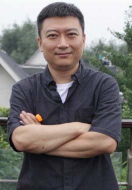 Si Wei Cui