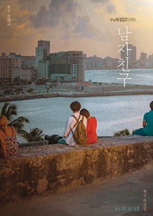 Encounter (2018) poster