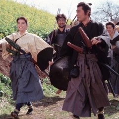 Bakumatsu Junjoden Japanese Movie photo