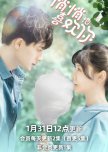 By Stealth Like You chinese drama review