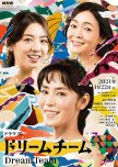 Dream Team japanese drama review
