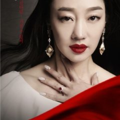 Miss Monte-Cristo Korean Drama photo